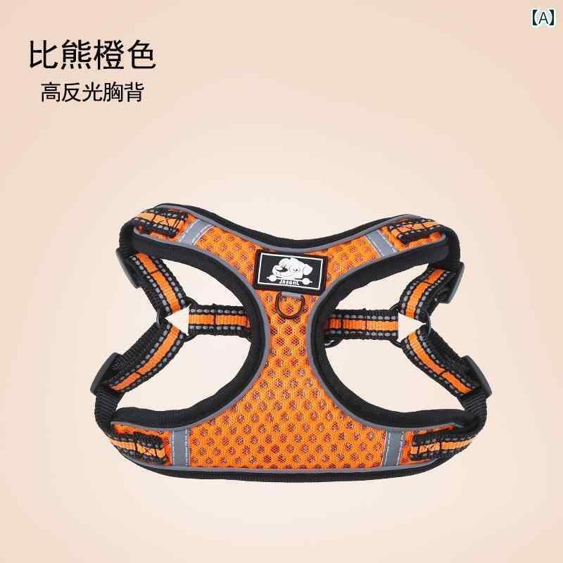 ハーネス　犬用　リード 犬 リード ベスト タイプ 小型 通気性 ビション ハーネス テディ 子犬 ウォー..