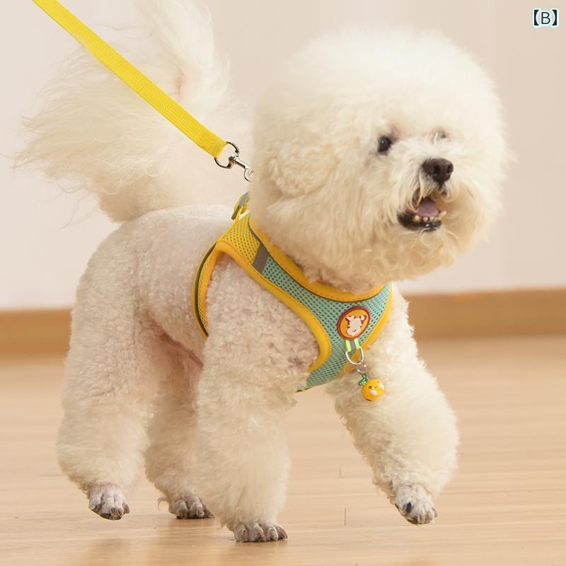 ハーネス　犬用　リード 犬用 牽引 ロープ ベスト スタイル 小型 テディ ビション ...