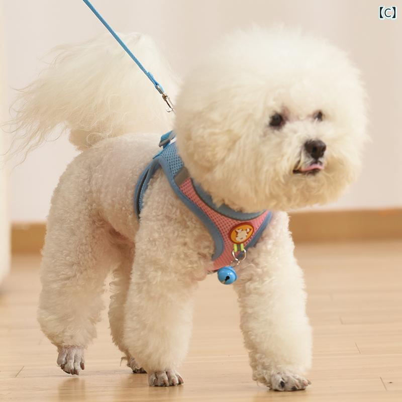 ハーネス　犬用　リード 犬用 牽引 ロープ ベスト スタイル 小型 テディ ビション ...