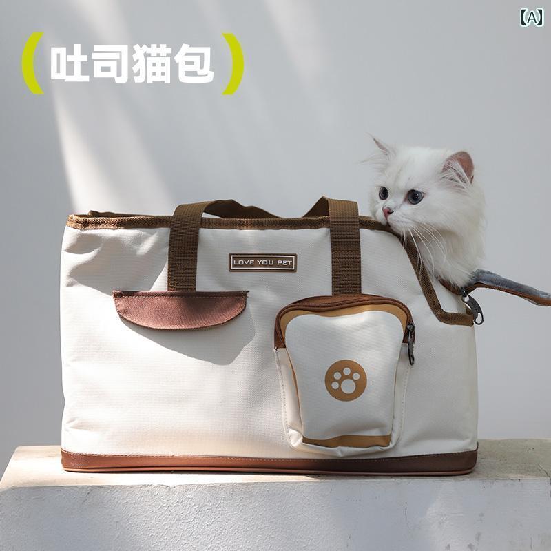 ハーネス 犬用 リード 外出用 猫 バッグ ポータブル 軽量 大容量 抗 ストレス 頭が 露出 した ペット バック パック 犬と 子猫用