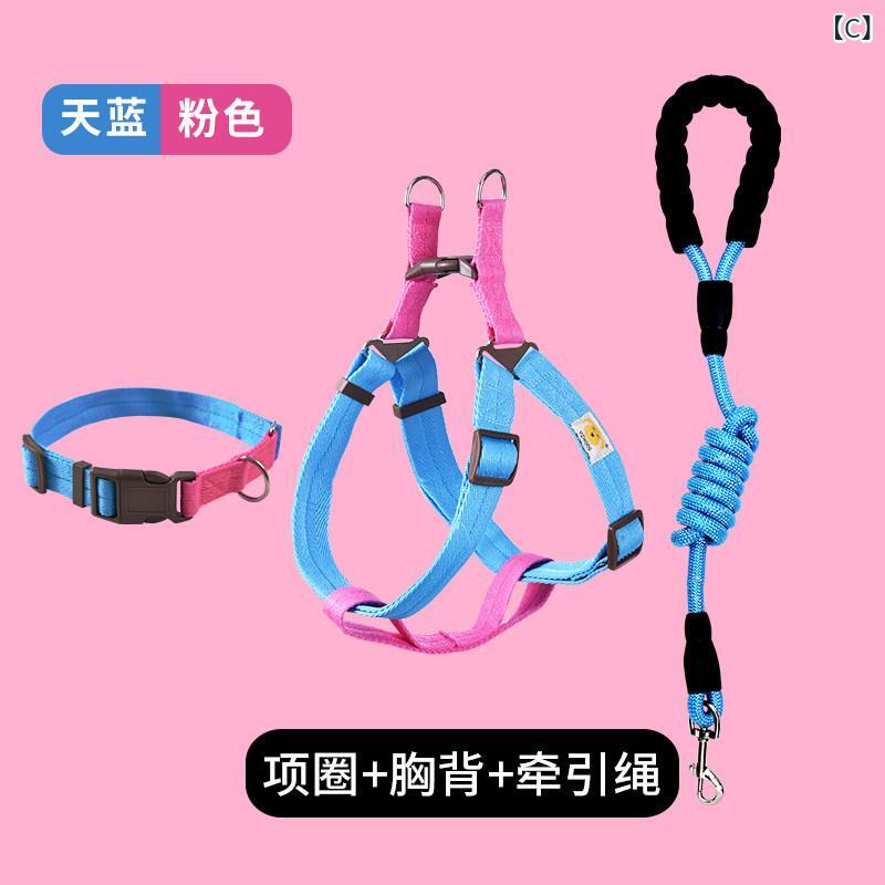 ハーネス　犬用　リード 犬用 牽引 ロープ 犬の 散歩用 ベスト スタイル 小型 犬 中型 大型 テディ ゴールデンレトリバー ペット用 チェストハーネス