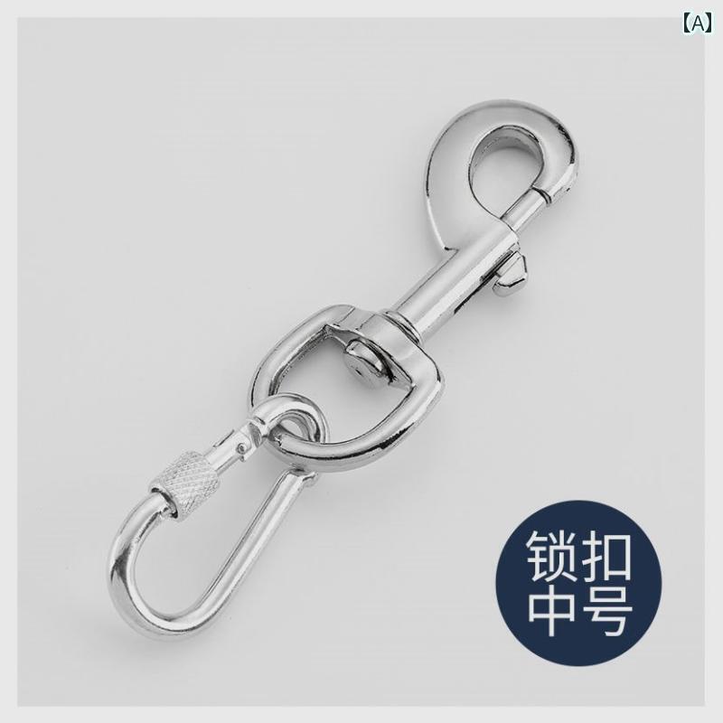 ハーネス　犬用　リード 犬用 フック バックル ペット 牽引 ロープ チェーン ロック 中型 大型 ユニバーサル 回転 ヘッド