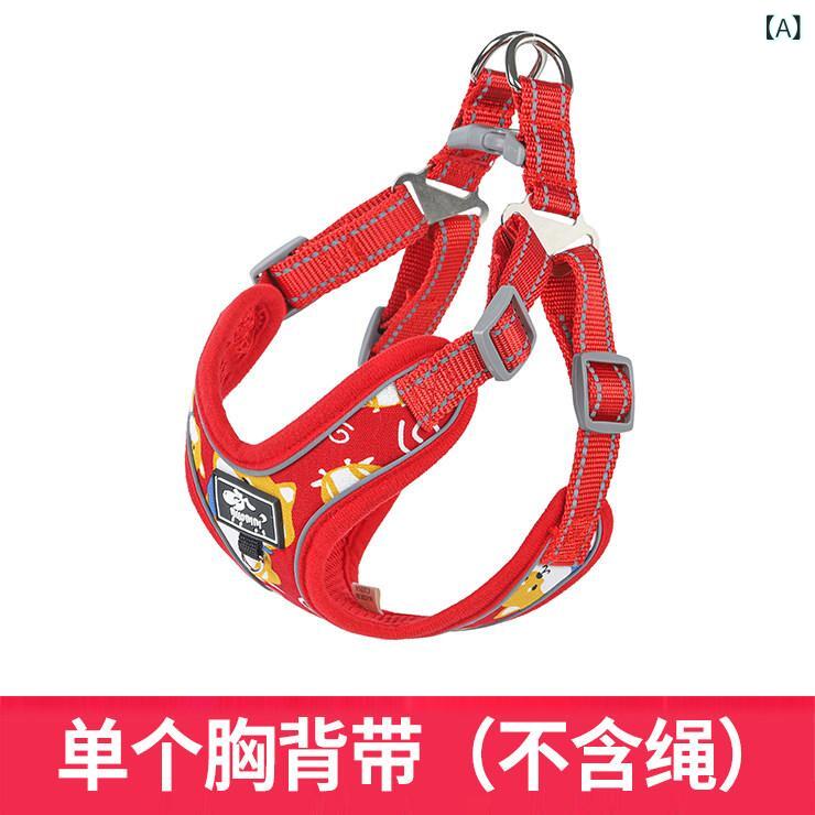 ハーネス　犬用　リード ベスト型 犬 牽引 ロープ 小型 中型 犬用 柴犬 コーギー用...