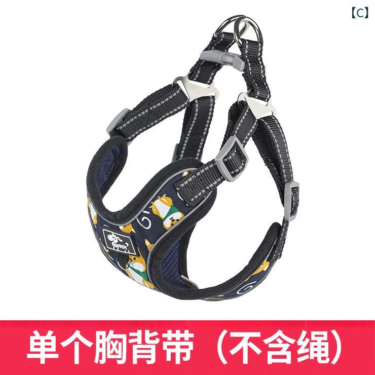 ハーネス　犬用　リード ベスト型 犬 牽引 ロープ 小型 中型 犬用 柴犬 コーギー用...