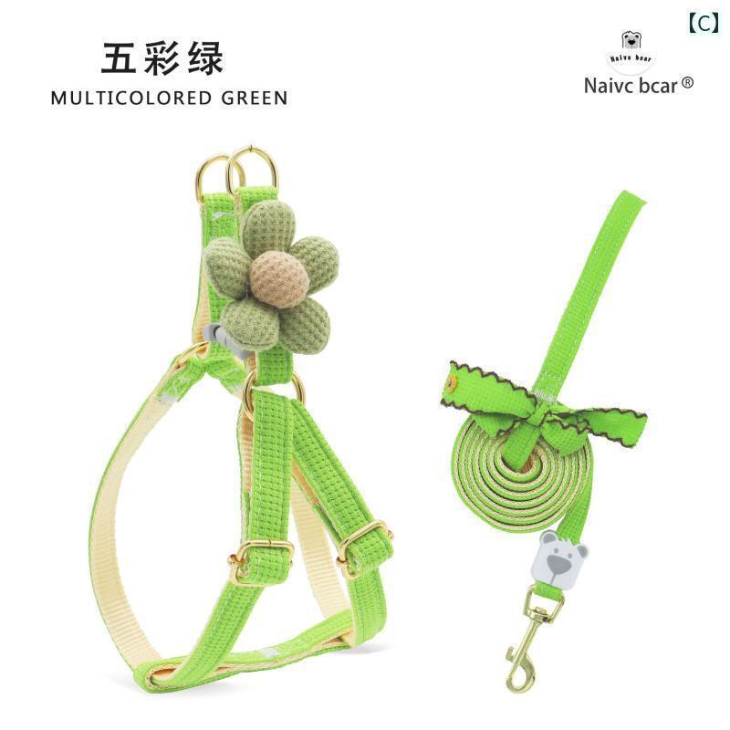ハーネス　犬用　リード 犬用 リード ハーネス ドッグチェーン 小型 中型 テディ ビション ベスト型