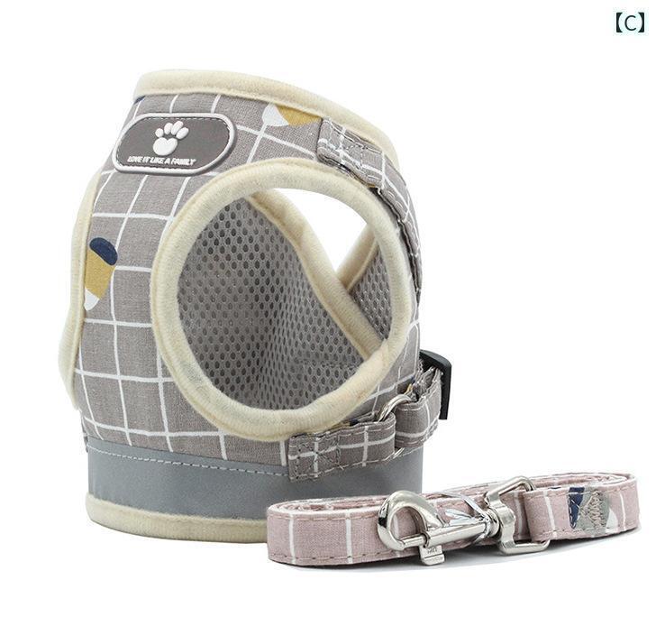 ハーネス　犬用　リード ペットと 犬の ハーネス 牽引 ロープ テディ ビション ポメラニアン 鎖 防 爆 ..