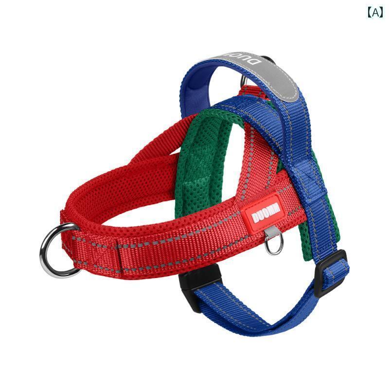 ハーネス 犬用 リード 小型 中型 犬用 サドル ハーネス 牽引 ロープ フレンチブルドッグ テディ ビション コーギー 調節可能 首輪 通気性