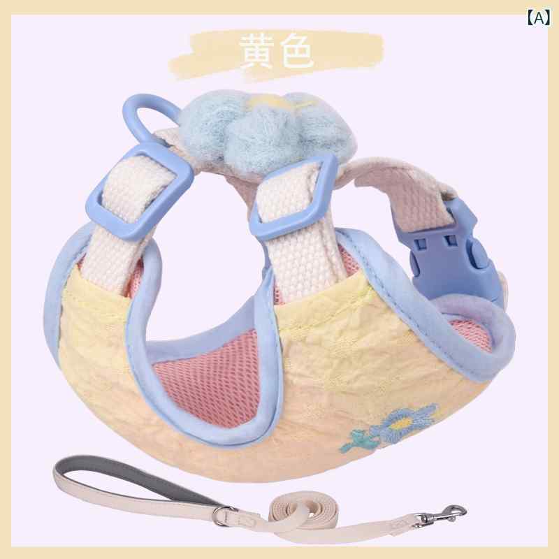 ハーネス 犬用 リード 子犬の 犬 牽引 ロープ 胸 ハーネス ベスト 犬の 散歩 小型 テディ ビション 外出の な チェーン