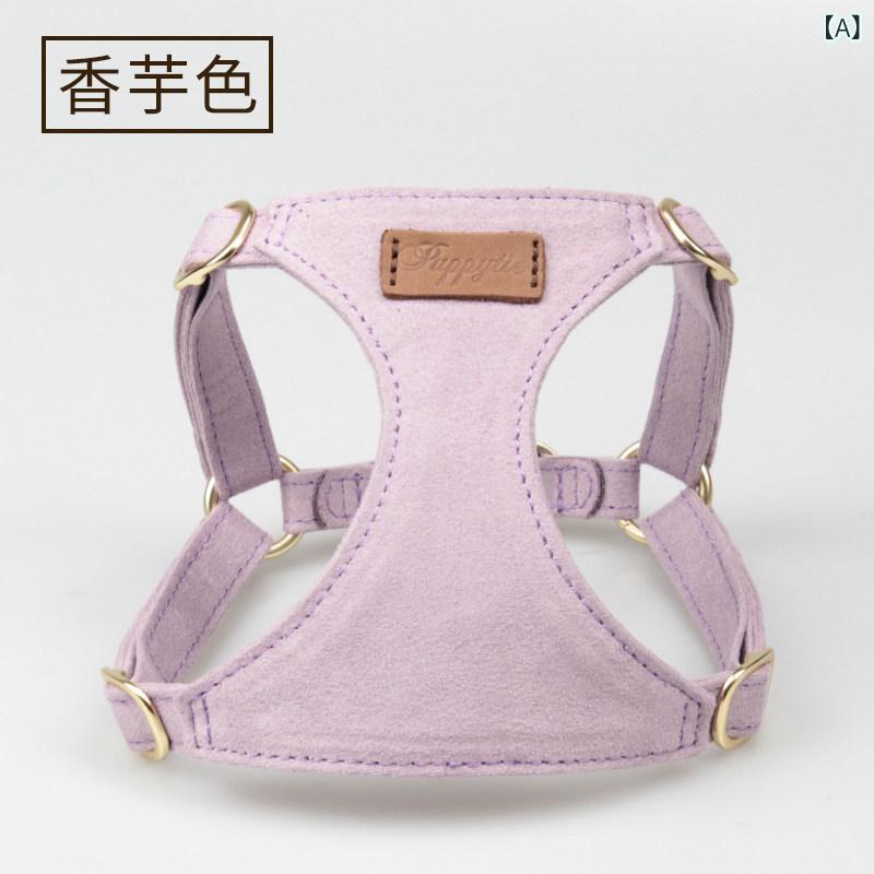 ハーネス 犬用 リード 犬用 牽引 ロープ ベスト 散歩 調整 小型 チェストハーネス テディ かわいい ペット 用品