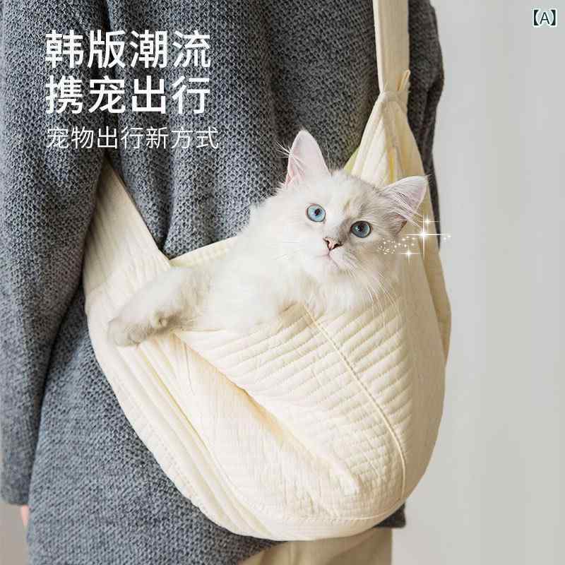 ハーネス　犬用　リード 猫 バッグ クロス ボディ ペット お出かけ ポータブル キャリア バック パック 取り出し 胸 ウォーキング