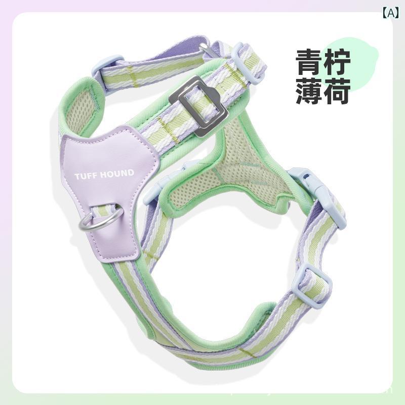 Other - ハーネス　犬用　リード 犬用 チェストハーネス 牽引 ロープ 中型 犬 ボーダーコリー ペット用 調節可能 ベスト型 ウォーキング チェーン 柴犬 用品
