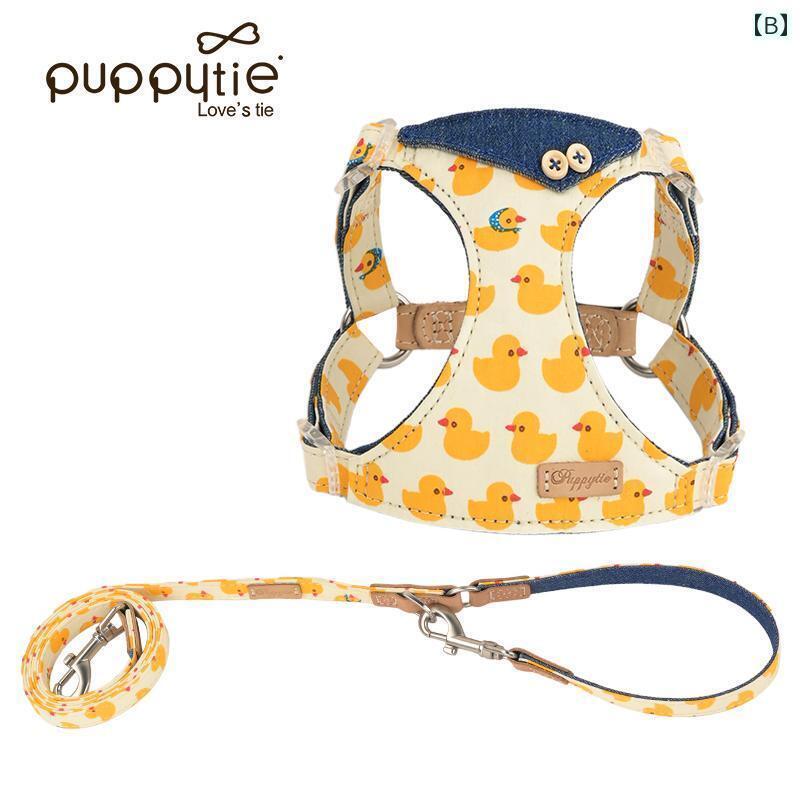 ハーネス　犬用　リード 犬用 牽引 ロープ ベスト 散歩 調整 小型 チェストハーネス テディ かわいい ..