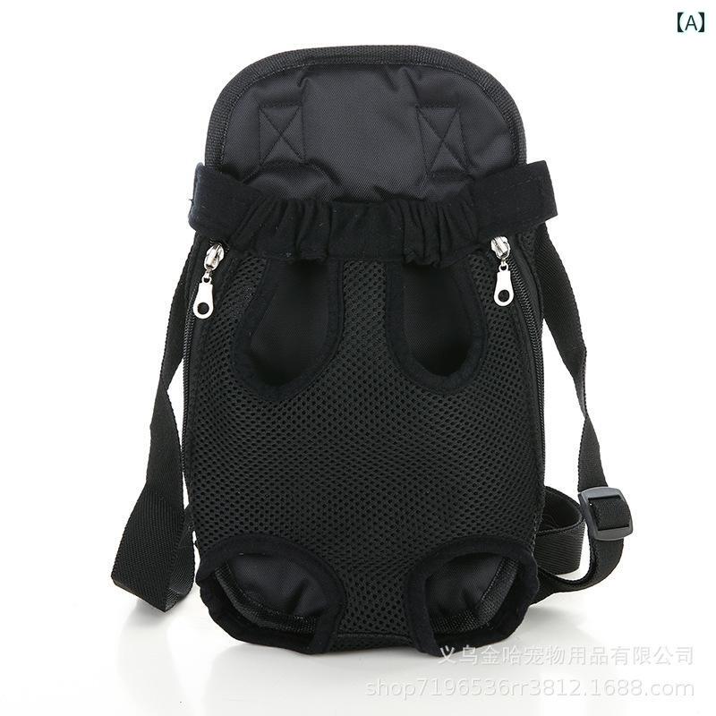 Collars, Harnesses, Leashes - ハーネス　犬用　リード ペット用 お出かけ用 ダブル ショルダー チェスト ショルダーストラップ 通気性 ポータブル 4本 足 持ち帰り用 バッグ 小型 犬 猫 犬用 ユニ バー サル