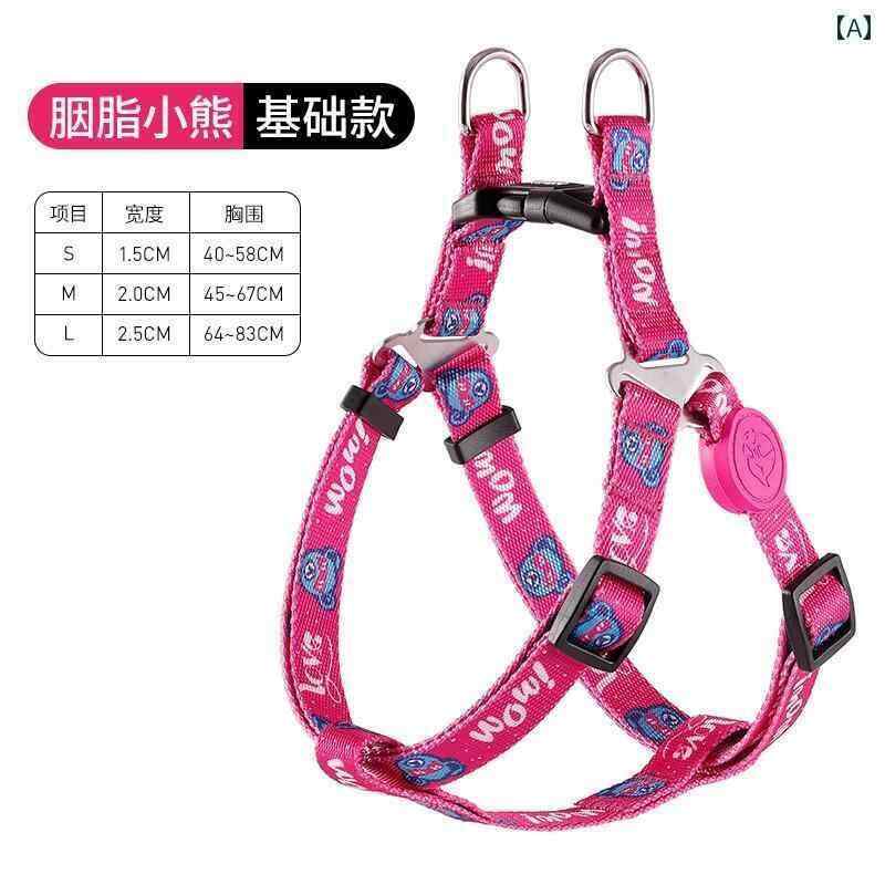 ハーネス　犬用　リード Petlimit 犬用 リード ベスト スタイル 小型 中型 テディ コーギー チェストハ..