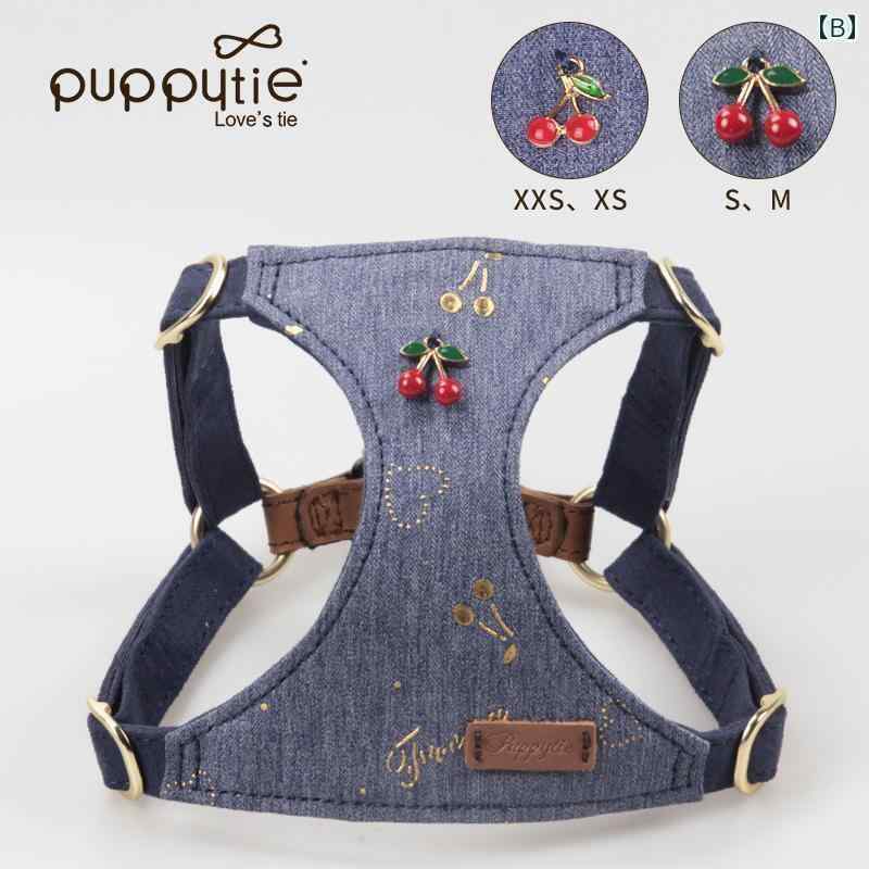 ハーネス　犬用　リード 犬 牽引 ロープ ベスト型 散歩 調整 小型 チェストハーネス テディ かわいい ..