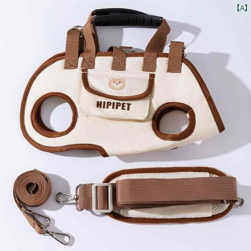 わんちゃん　ハーネス　かわいい 小型 犬 猫用 ポータブル クロス ボディ ハンドヘルド ワンショルダー ペット テイクアウト バッグ スリング 犬用 お出かけ