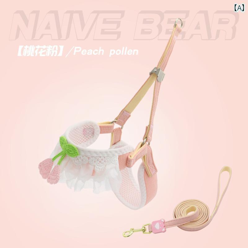 わんちゃん ハーネス かわいい 犬 牽引 ロープ ベスト スタイル 小型 中型 犬用 胸 ハーネスから 抜け出す ビション テディ ウォーキング