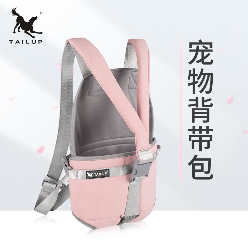 わんちゃん　ハーネス　かわいい ペット 用品 小型 犬 中型 犬用 テディベア 高級 アウトドア用 スリン..