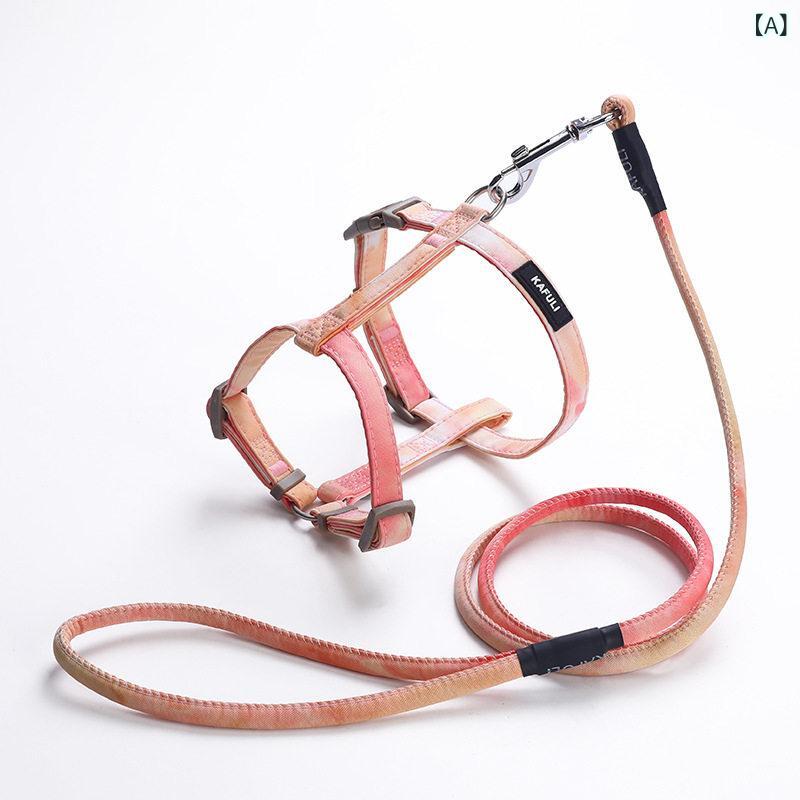 ハーネス　犬用　リード 猫 専用の I 字型 牽引 ロープ ペット チェーン 外れ 防止 子猫用 ウサギ 猫用 ウォーキング チェストストラップ 調節可能
