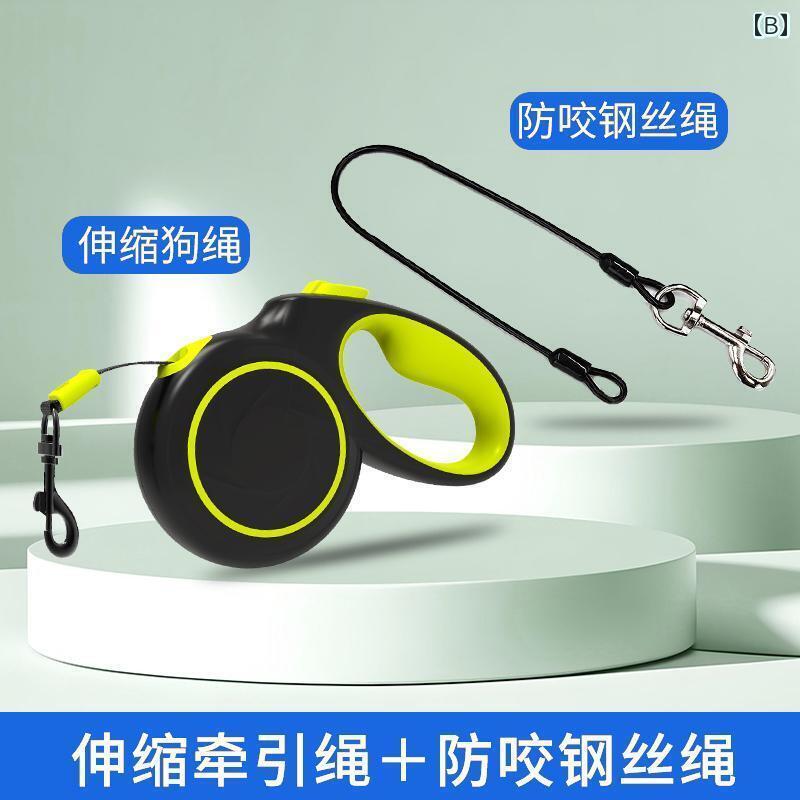 わんちゃん　ハーネス　かわいい 犬 牽引 ロープ 自動 巻き 取り 式 犬用 中型 チェーン 犬の 散歩 P ..