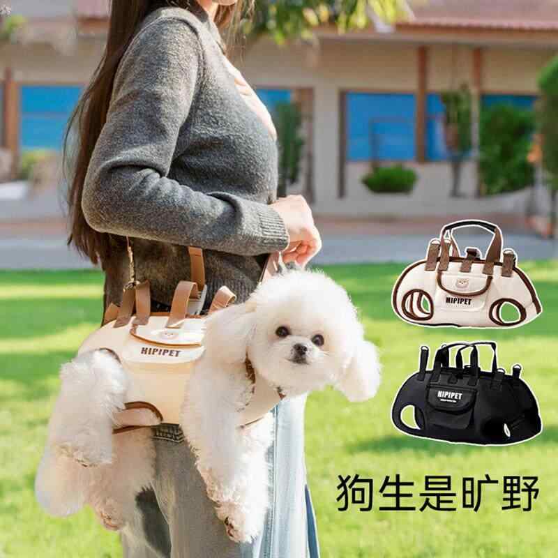 わんちゃん　ハーネス　かわいい ペットの バック パック 犬用 バッグ ポータブル 通気性 多機能 牽引は 持ち 運びや スリング キャット ペット ストラップ アーティファクト