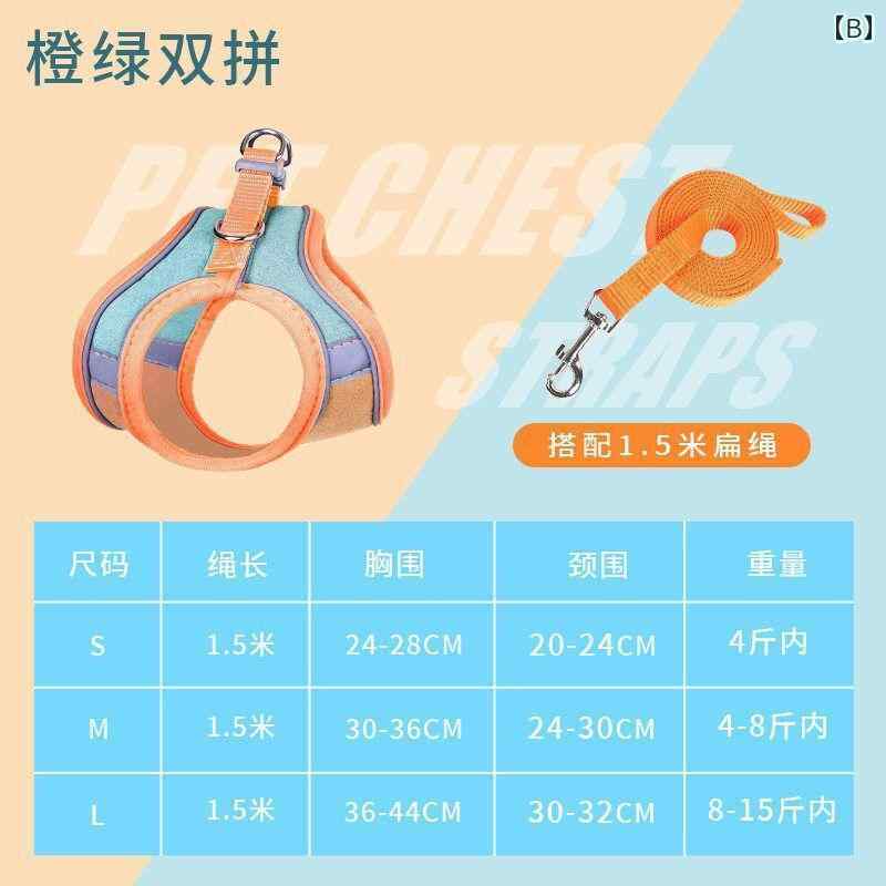 わんちゃん　ハーネス　かわいい 子猫 牽引 ロープ 小型 猫 散歩な 2ヶ月の 子猫の 離脱 防止 ベスト型..