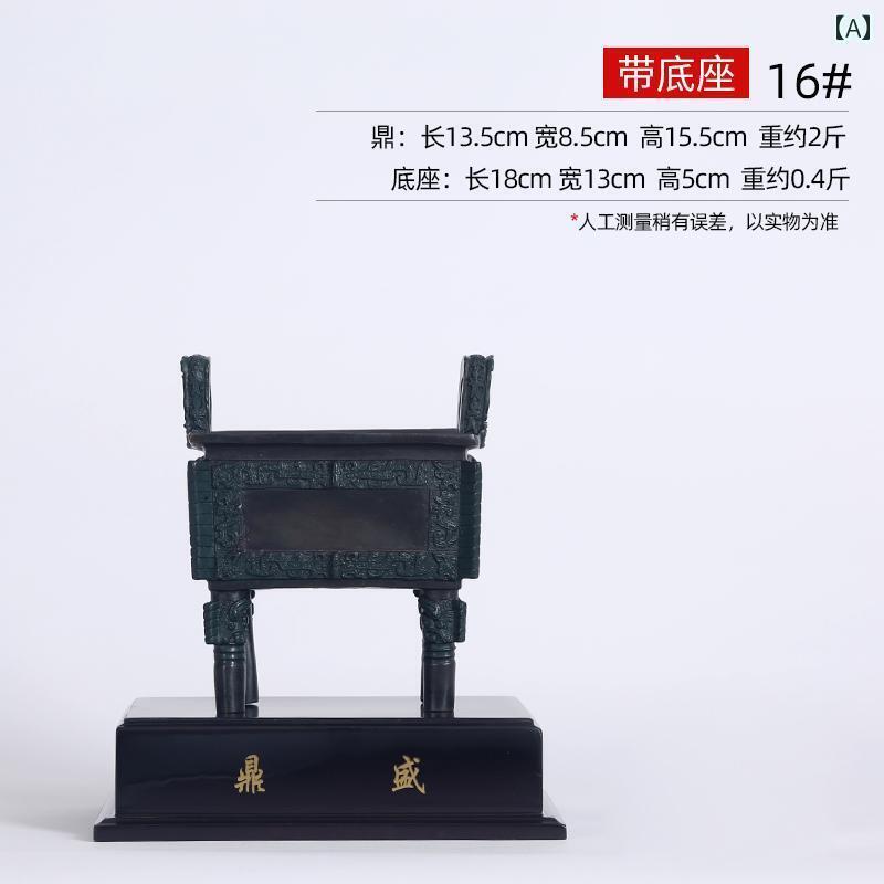 アンティーク 雑貨 DIY Tong Xinxiang 真鍮 Simuwu スクエア 三脚 飾り 家庭用 デスク トップ 装飾 リビング ルーム オフィス ギフ...