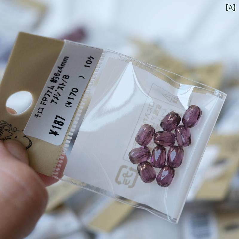 アンティーク　雑貨　DIY キワ チェコ ビーズ カット デーツ ブロンズ 加工 オーバル アンティークビー..