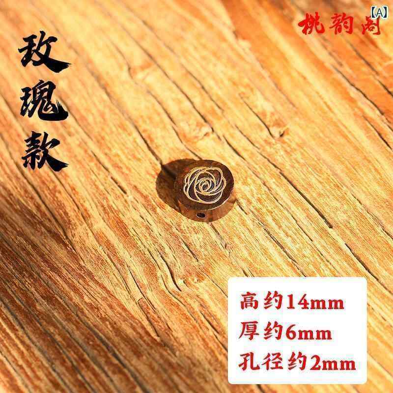 アンティーク　雑貨　DIY 黒檀 象嵌 金属 真鍮 白銅 バック クラウド マルチ スタイル ジュエリーアク..