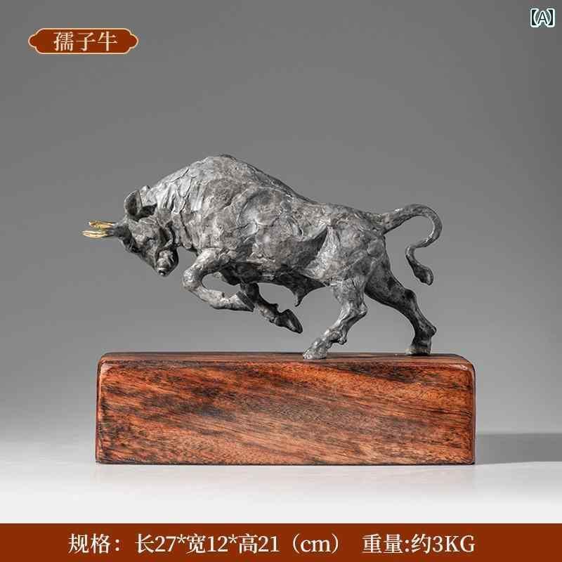 アンティーク　雑貨　DIY Ruzi Niu 銅製 黄金 時代 真鍮 牛 飾り 銅 器 会社 オフィス デスク トップ ..