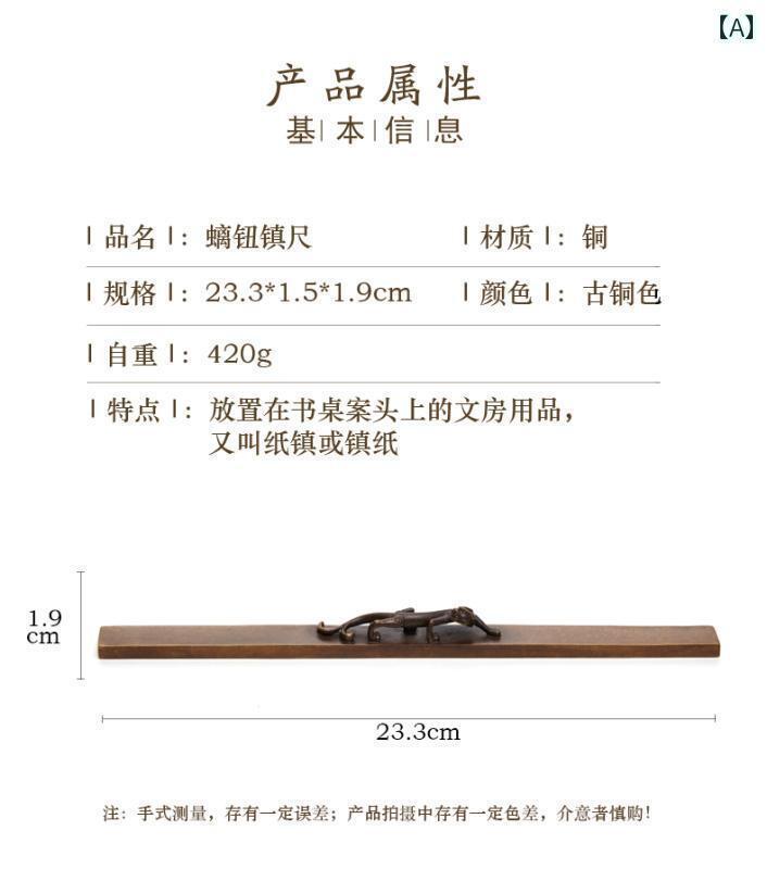 ƥߡDIY Rongbaozhai ƥ֥  ֥  ܥ ڡѡ ڥ ۡǥ졼  ...