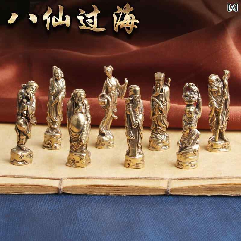 アンティーク　雑貨　DIY 古風 真鍮製の 八 仙人 渡 海 像 家庭用の 卓上 装飾品 骨董 品 さまざまな ..
