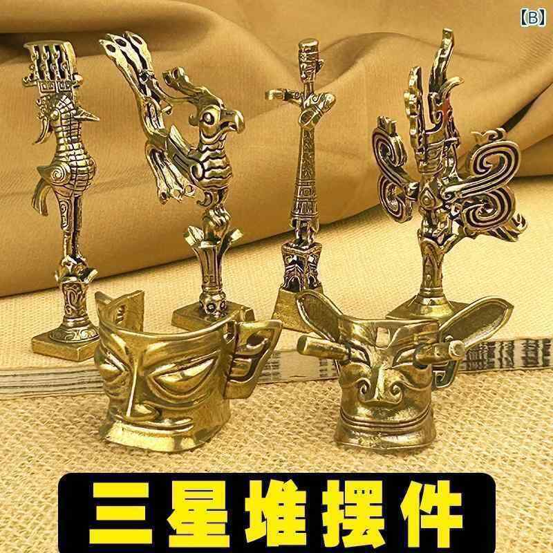 アンティーク　雑貨　DIY Sanxingdui 真鍮 装飾品 大きい 立ち 姿 長い 目の マスク 神 鳥の ギフト お..