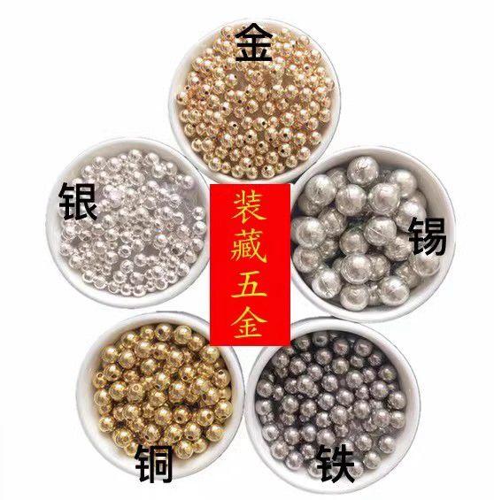 アンティーク　雑貨　飾り 金物 金銀 銅 鉄 錫を 保管 する 絵画 用品 セット