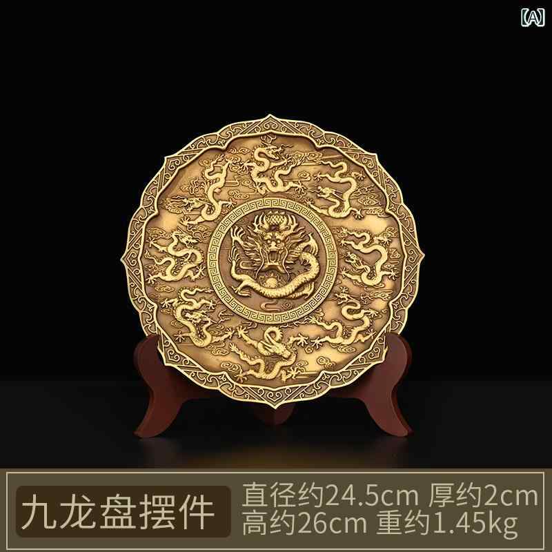 アンティーク　雑貨　飾り 銅製 九 龍 プレート 装飾品 壁用 銅 スタンド 付き リビング ルーム デスク..