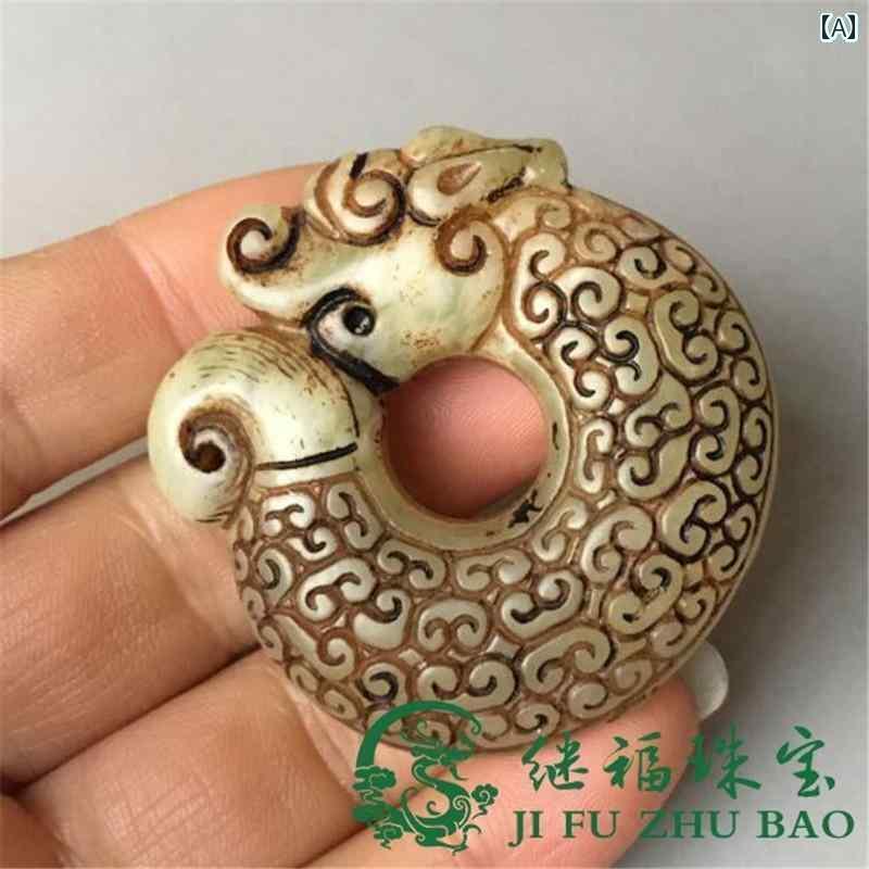 アンティーク　雑貨　飾り 古風 秀 岩 玉 戦国 時代高 レトロ 翡翠 アンティーク ハンドル ペンダント ..