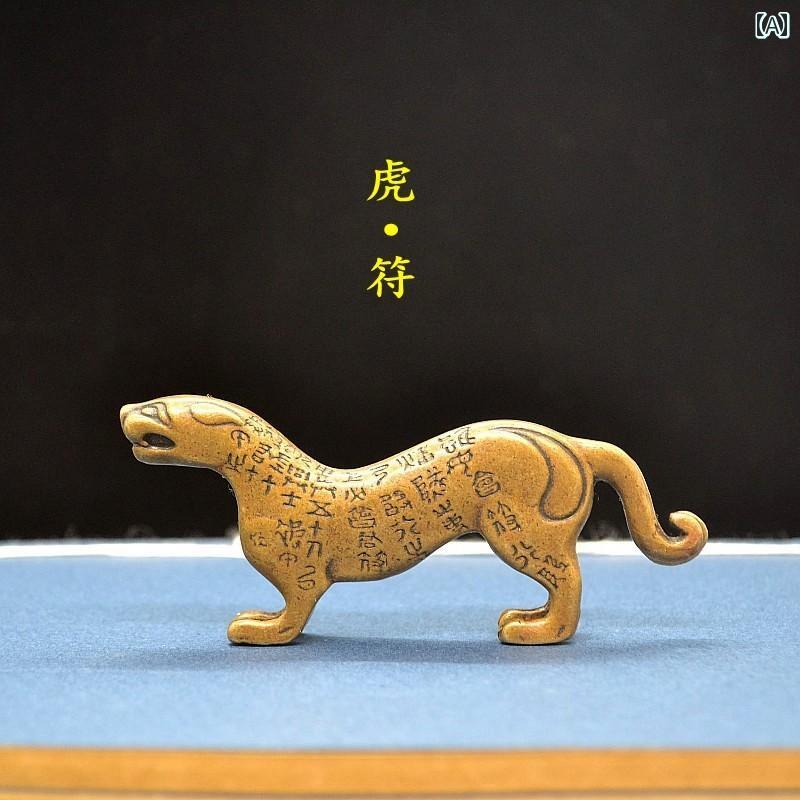 アンティーク　雑貨　飾り 銅の 古風 緑青の 軍事 トークン Du Hu Fuの エレガントな 遊びの 収集 品の..