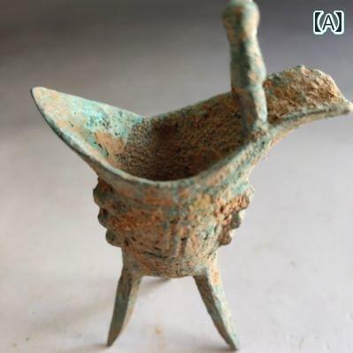 アンティーク　雑貨　飾り 骨董 品 古風 青銅 器 戦国 時代の 青銅製の ワイン グラス 物 家の 装飾品 ..