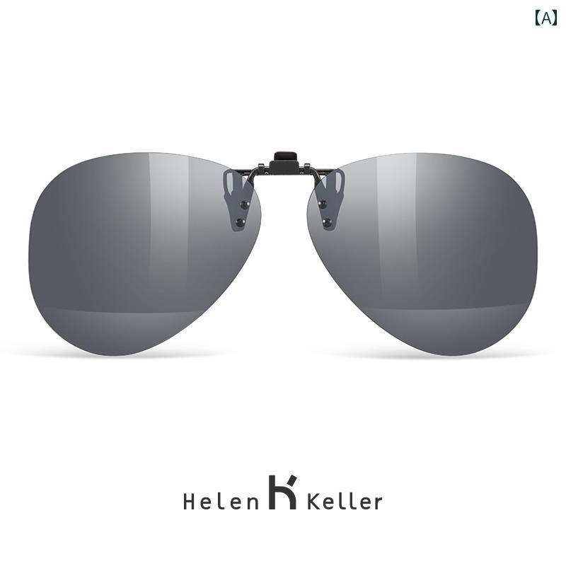 ݡȥХ㤨֥󥰥饹졡 إ󥱥顼 󥰥饹 å  ޤޤ   ŬƤ UVA UVB ݸ и  Ū ʣ   ǤޤפβǤʤ7,412ߤˤʤޤ