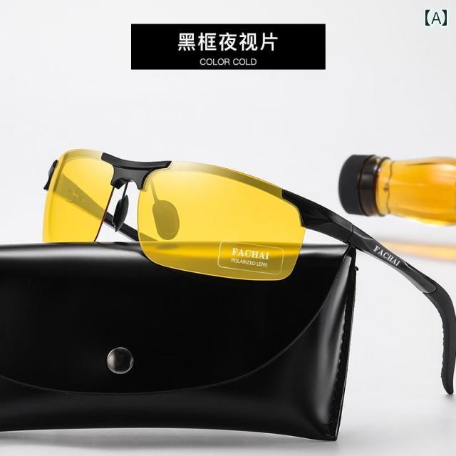 サングラス　おしゃれ　ゴーグル サイクリング グラス 昼夜 兼用 サングラス メンズ UV カット 偏光 色 変化 運転 釣り ゴーグル(4)