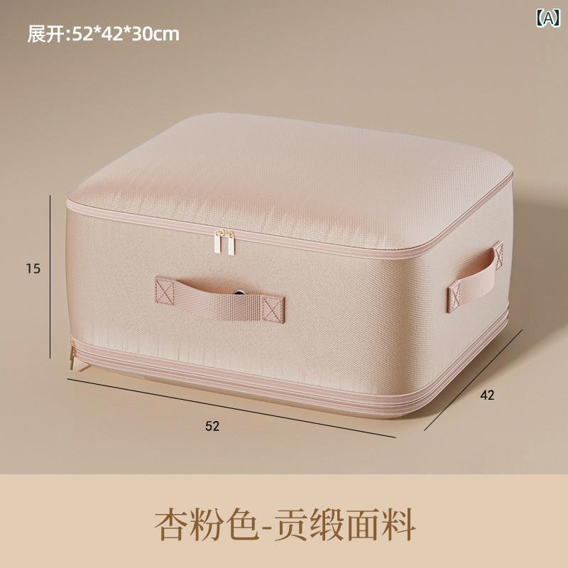 圧縮 真空 袋 キルト 収納 バッグ 防水 防 湿 冬用 専用 ダウン ジャケット用 キルト大容量 圧縮