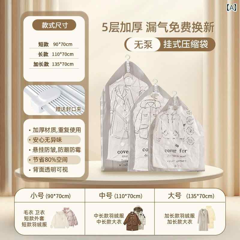 ���� ���� �� ������ ���㥱�å� ���� ���� �Хå� ������ ���� �ɿ� ���� �����ƥ��ե����� �ߤ겼�� ��Ǽ