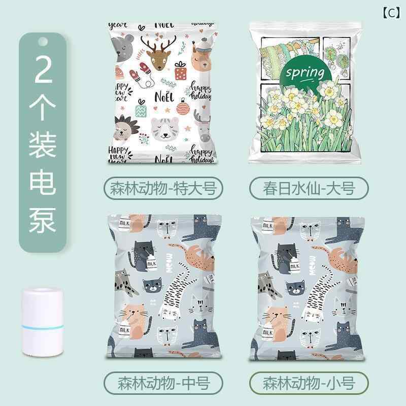 圧縮 真空 袋 カメ リア 衣類 収納 バッグ 真空 圧縮 包装 キルト 大型 ダウン ジャケット 家庭用 梱包