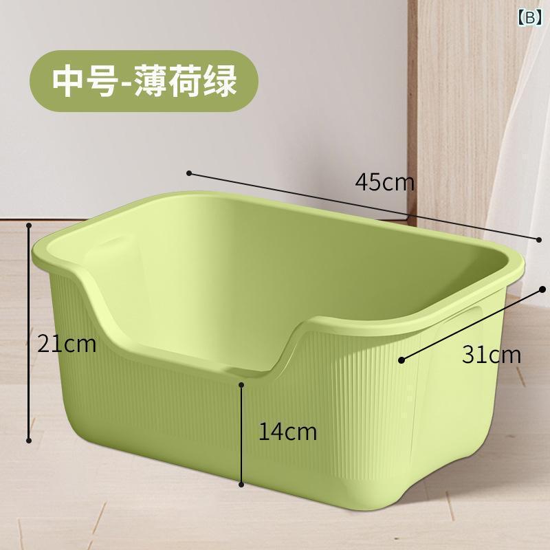 猫 トイレ ボックス オープン タイプ用 トイレ 特大 サイズ 防 滴 防臭 機能 付き 子猫用 特殊 半 密閉..