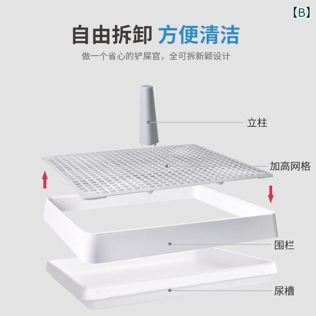 猫 トイレ ボックス 【 王 妙 ペット カフェ】 尿 パッドや トイレなしで 犬の 尿の 臭いを 消すには ..