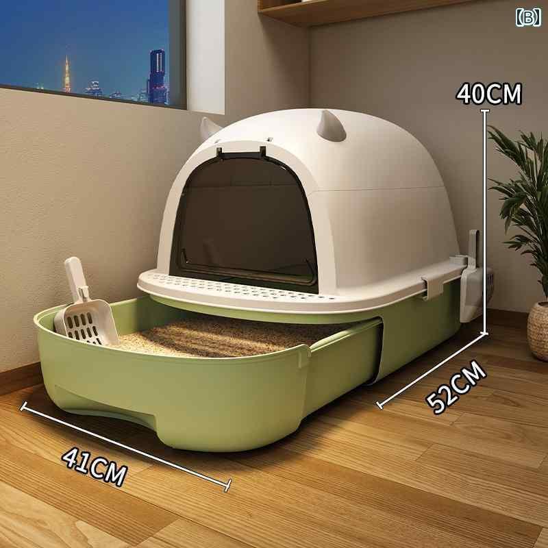 猫 トイレ ボックス 猫用 トイレ ボックス 完全 半 密閉 式 引き出し 特大 サイズ 防 滴 防臭 猫 子猫 ..
