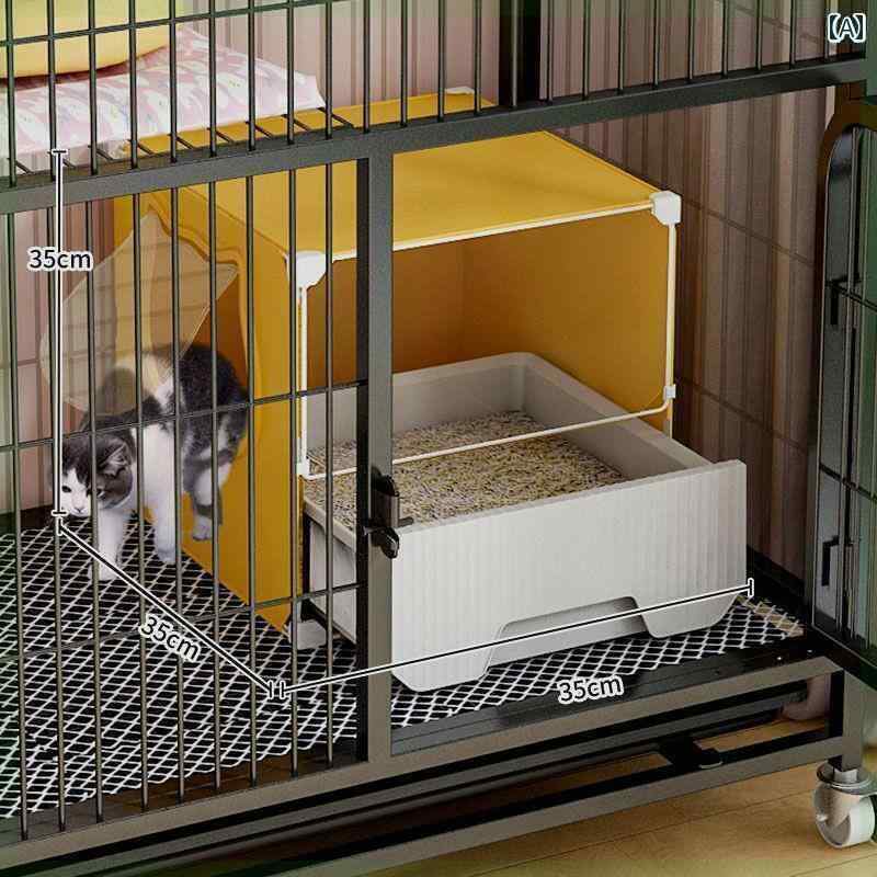 猫 トイレ グッズ 猫用 トイレ ケージ 専用 引き出し タイプ 特大 完全 密閉型 防 滴 小型 子猫用 排泄..