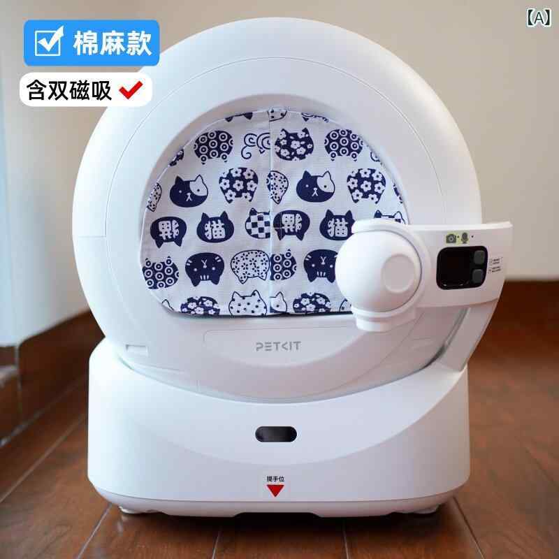 猫砂トイレ 猫用 砂取り用 容器 トイレ容器 防臭 防塵 ドア付き 隠せる 目隠しカーテン…