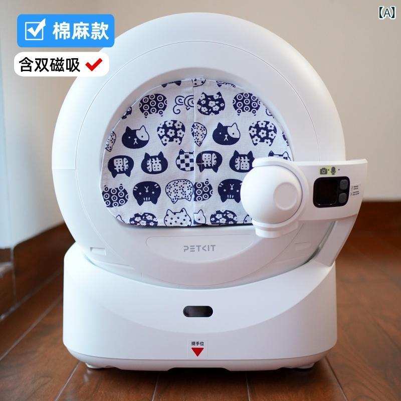 猫 トイレ グッズ Xiaopei 猫用 トイレ ボックス ウルトラ 防臭 防塵 ドア カーテン トレイ カバー ペ..