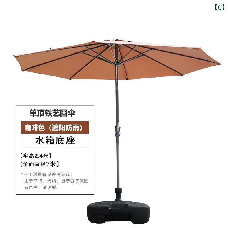パラソル　日傘　傘 屋外 パラソルガーデン パラソル 大型 サンパラソル 広告 折り...